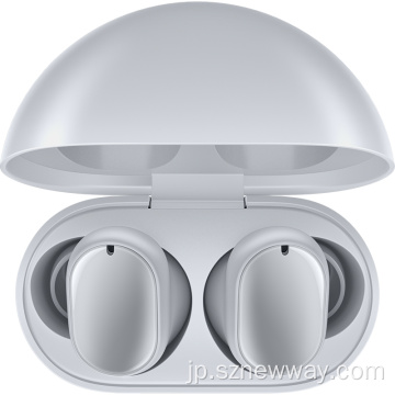 Xiaomi Redmi Airdots 3 Pro Earbudsイヤホン